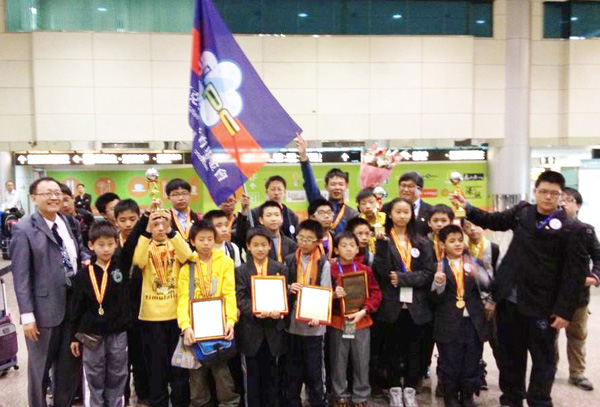 2012 WMTC世界數學團體錦標賽